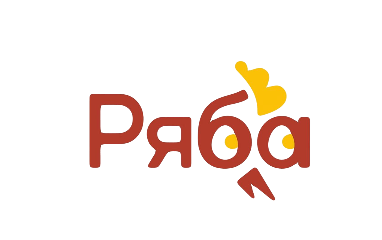Курочка Ряба